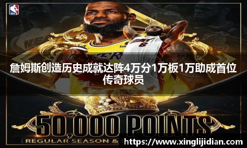 emc易倍体育官方网站
