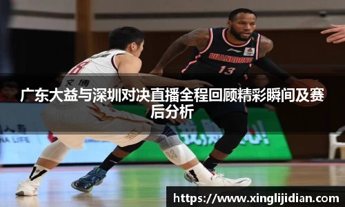 emc易倍