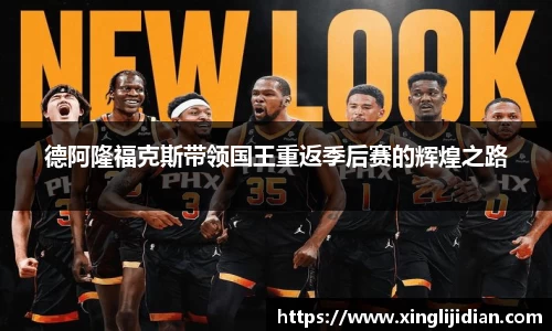 emc易倍体育