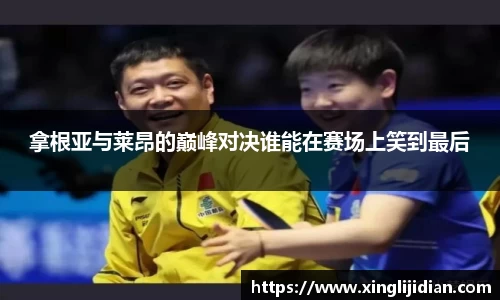 emc易倍体育官方网站